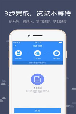 联通19元无限流量卡APP（联通19元无限流量卡APP）