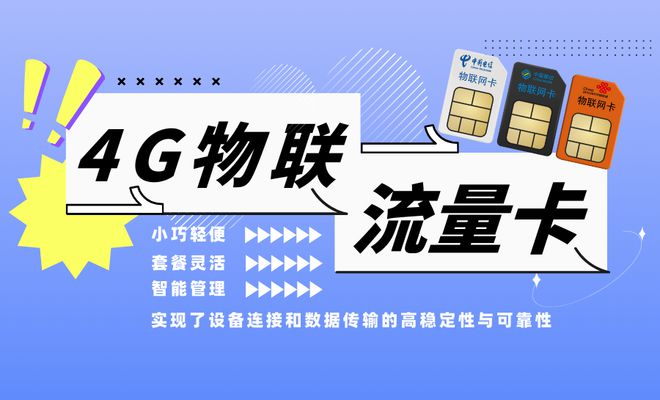 uim卡怎么查询（电话卡uim怎么查询）