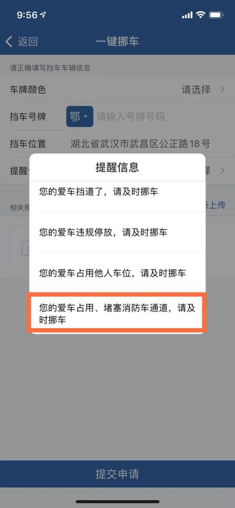 流量卡自动发短信（流量卡自动发短信查询）