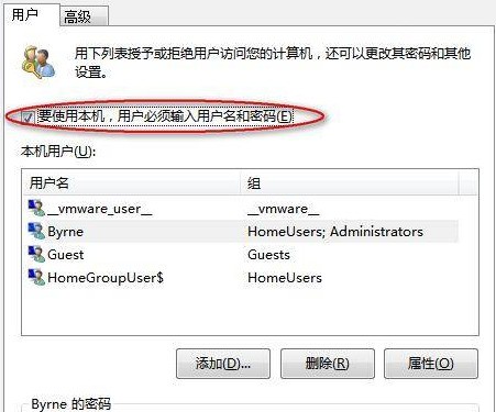 双卡怎么调默认流量（双卡怎么调换流量）
