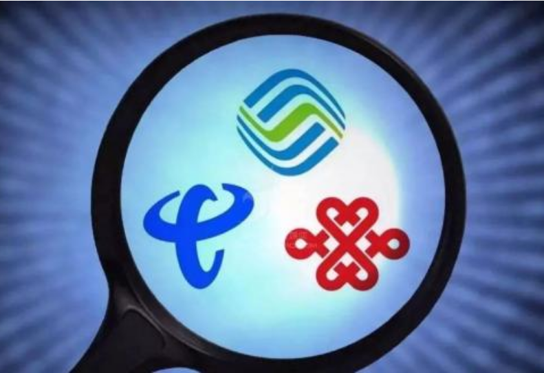 西安电信卡流量免费(2021陕西电信哪里有免费流量领) 西安电信卡流量免费(2021陕西电信哪里有免费流量领)