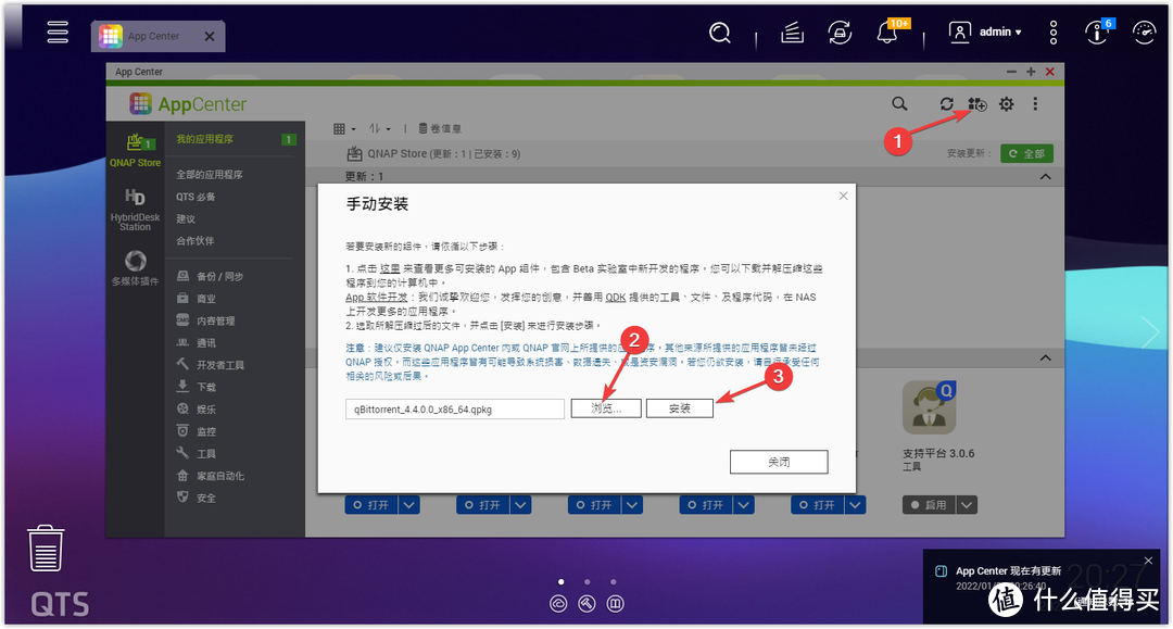 联通怎么办异地副卡(联通副卡可以在异地取消吗) 联通怎么办异地副卡(联通副卡可以在异地取消吗)