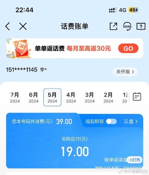 移动卡额外办理流量包(移动额外流量套餐) 移动卡额外办理流量包(移动额外流量套餐)