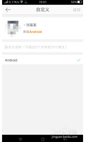 oppo流量卡启动方法（oppo手机流量卡设置在哪里）