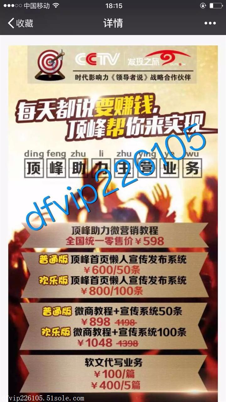 小鱼卡次日流量（小鱼卡月租是多少）