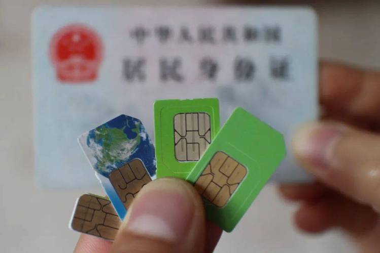 大王卡保号多少钱一月（大王卡停机保号多久自动注销）