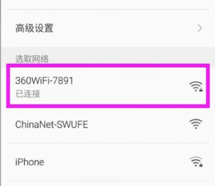 为什么wifi连电脑卡连手机正常（为什么wifi连电脑卡连手机正常网络不行）
