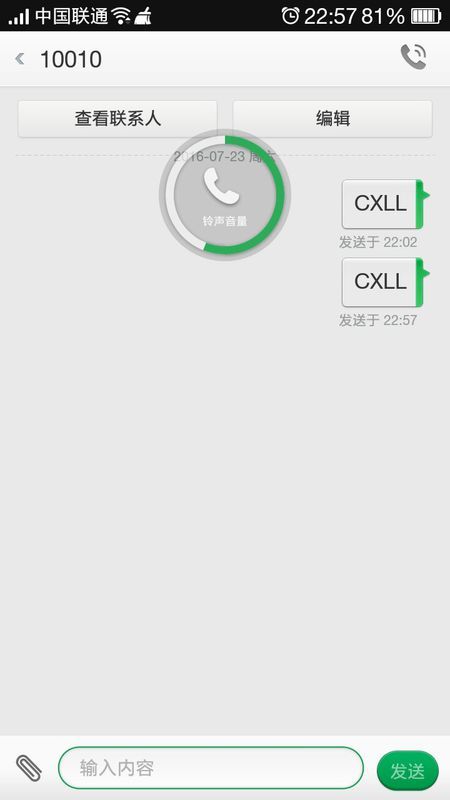 手机卡如何提高流量(没有手机卡如何买流量) 手机卡如何提高流量(没有手机卡如何买流量)