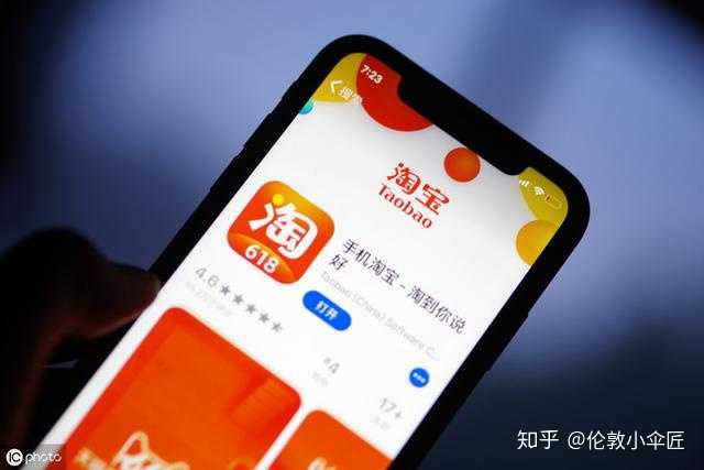 淘宝流量越来越少怎么办（淘宝每天访客100个怎么提升）