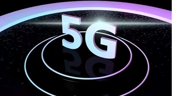 韶关5g手机流量卡（5g网络流量卡多少钱一个月）
