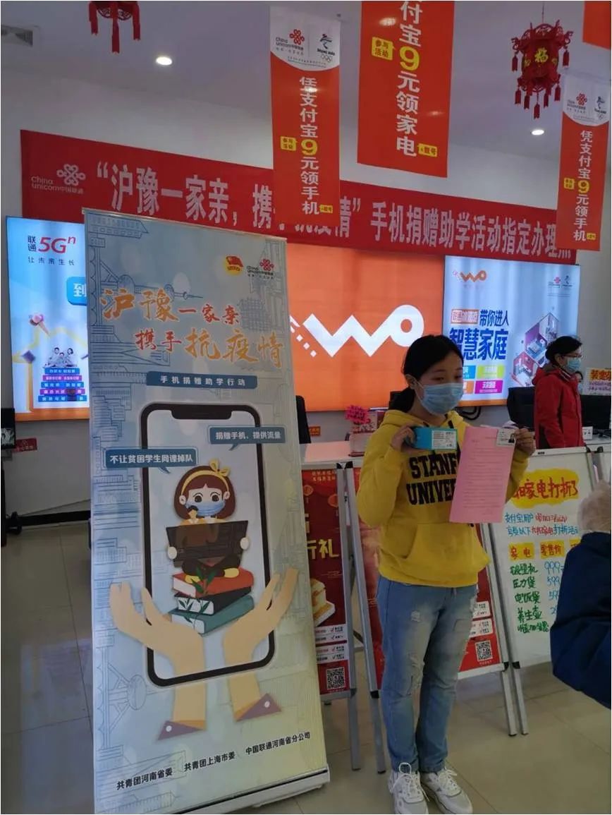 用流量打王者很卡延迟（用流量打王者特别卡）
