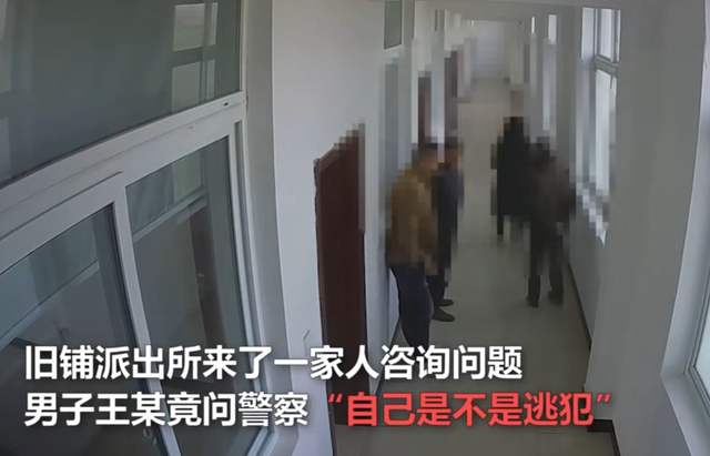 如何查是不是网逃（如何查是不是网逃人员）