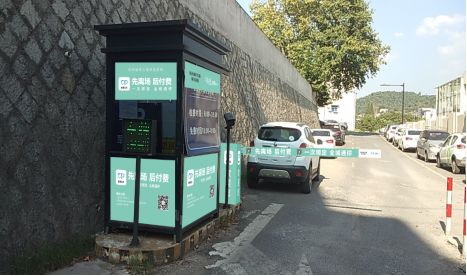 老年卡不能充流量吗(老年卡可以充电子钱包吗) 老年卡不能充流量吗(老年卡可以充电子钱包吗)