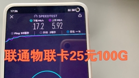 不能打电话的纯流量卡好不好（不可以打电话的流量卡怎么样）
