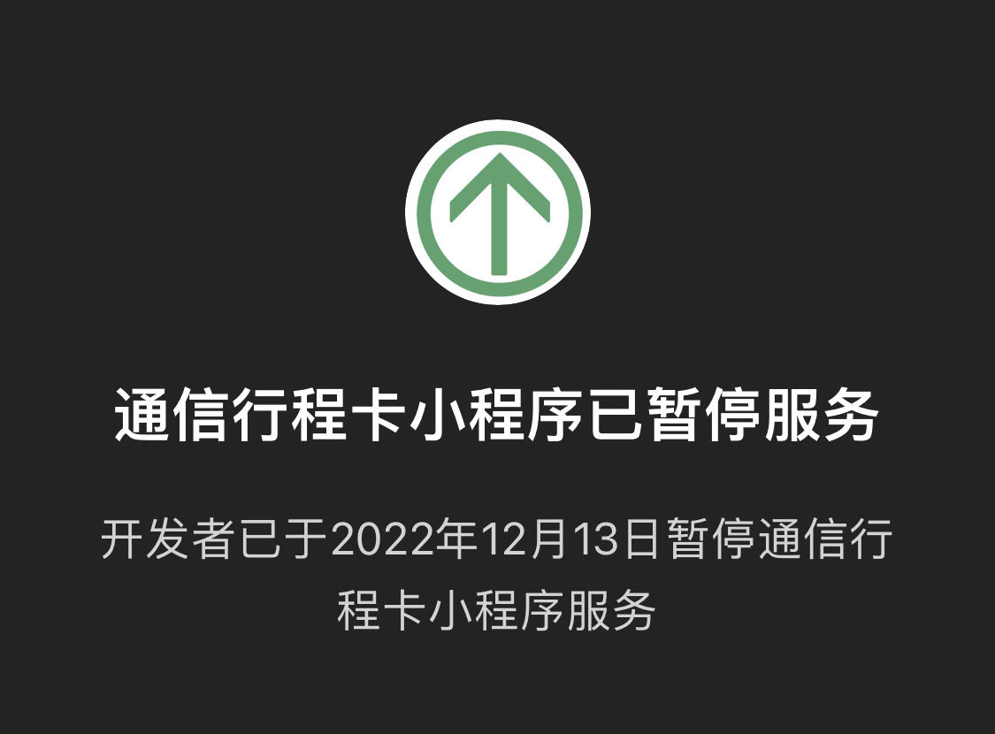 流量卡能开热点共享吗（流量卡能否开热点）