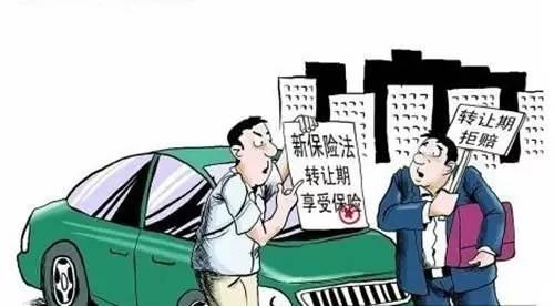 流量卡怎么过户给别人用（流量卡可以转让吗）