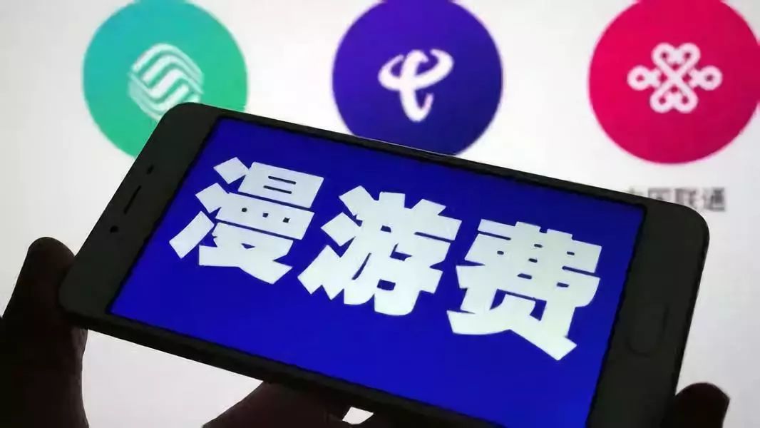 免费流量卡领取无月租（免费领取流量卡有什么风险）