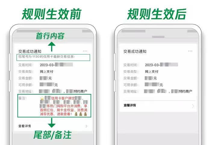 购买流量卡微信平台（流量卡在微信哪里申请）