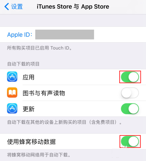苹果手机流量速度慢是什么原因（苹果手机流量很慢怎么回事）