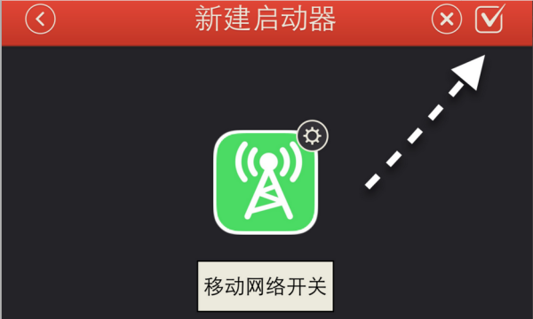 移动怎样添加免费副卡流量(移动怎么弄免费副卡) 移动怎样添加免费副卡流量(移动怎么弄免费副卡)