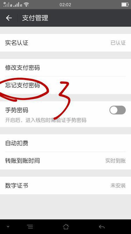 手机掉了插流量卡能找到吗（手机掉了没卡能找回吗）