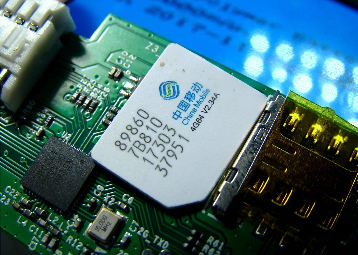 APP定向专属流量(app定向专属流量40g) APP定向专属流量(app定向专属流量40g)