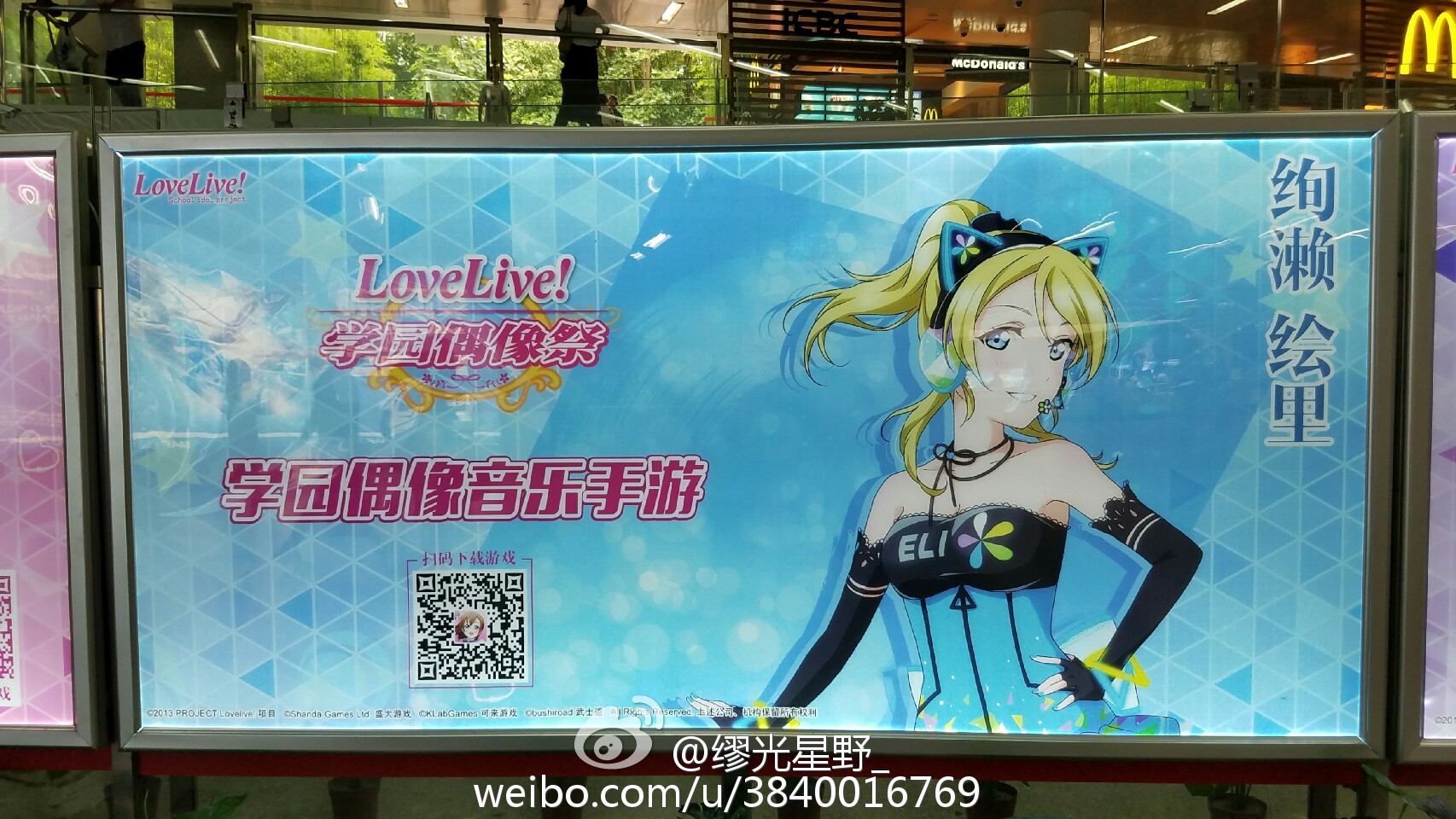 小鹿卡无限流量(小鹿鹿shika付费) 小鹿卡无限流量(小鹿鹿shika付费)