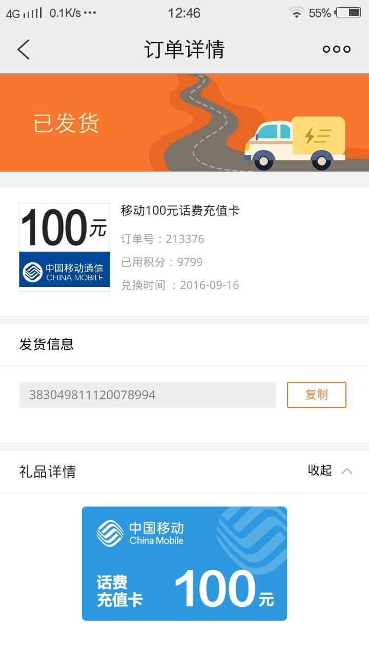 淘宝怎么买充值卡(淘宝上卖充值卡怎么卖) 淘宝怎么买充值卡(淘宝上卖充值卡怎么卖)