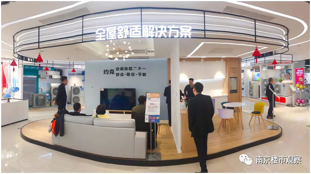 南京万达茂人流量怎么样（南京万达茂电话服务台）