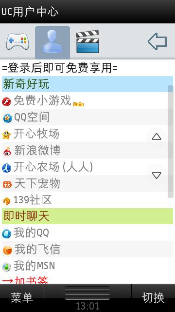移动卡怎么订购流量包(移动卡怎么订购流量包月) 移动卡怎么订购流量包(移动卡怎么订购流量包月)