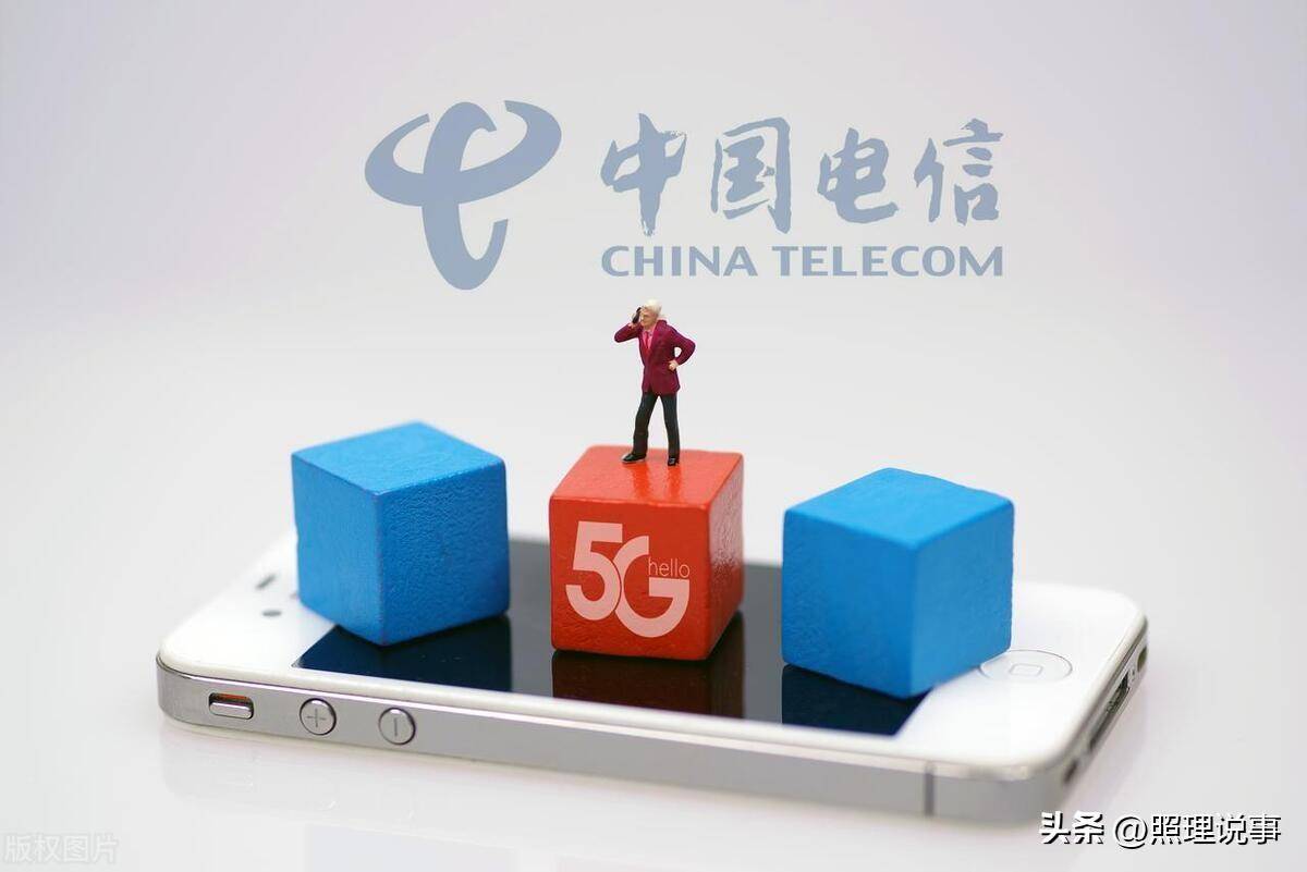 中国电信怎么境外上网买不了流量（中国电信怎么境外上网买不了流量套餐）