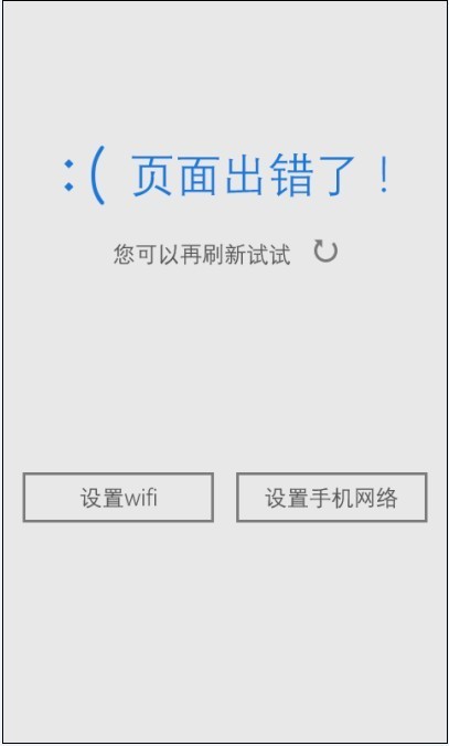 广东移动无限流量卡（广东移动无限流量卡论坛）