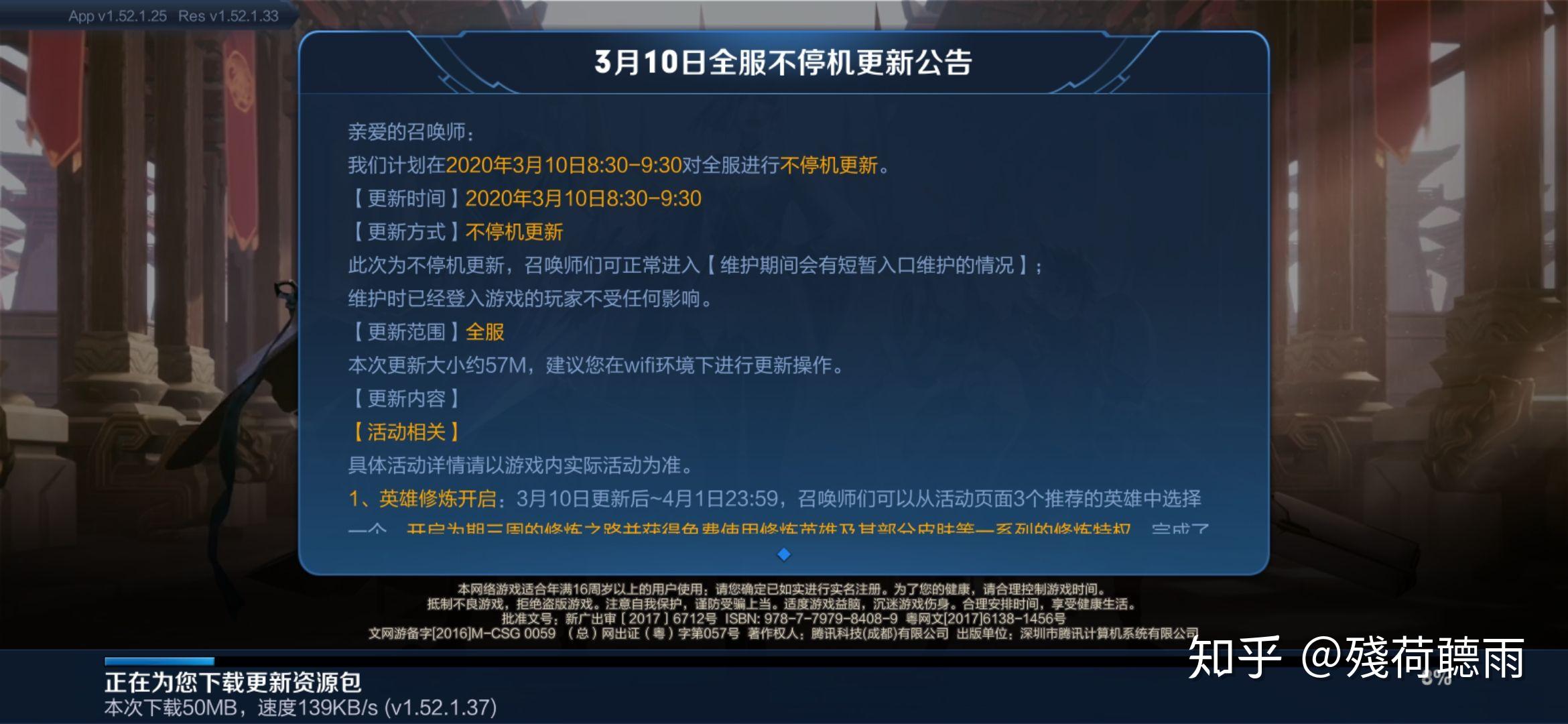 纯流量卡怎么用（纯流量卡怎么用了一天就没了）