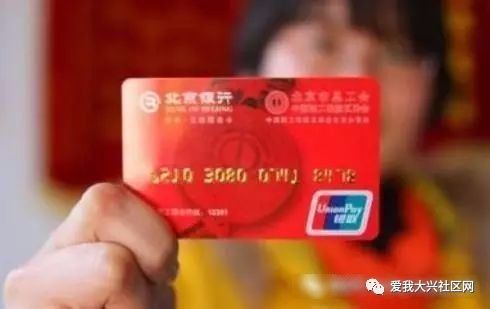 老年卡流量多少一m（老年卡套餐）