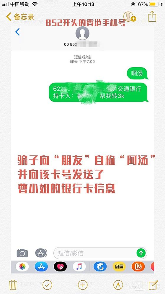 兑换免费流量卡(兑换免费流量卡骗局) 兑换免费流量卡(兑换免费流量卡骗局)