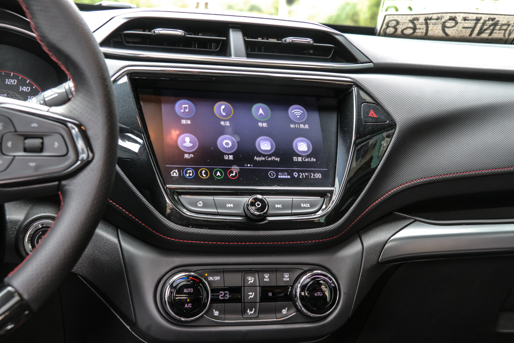 花卡酷我音乐流量(花卡酷我音乐流量怎么用) 花卡酷我音乐流量(花卡酷我音乐流量怎么用)