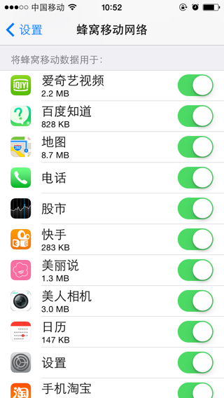 4卡用什么流量(4卡用什么流量监控) 4卡用什么流量(4卡用什么流量监控)