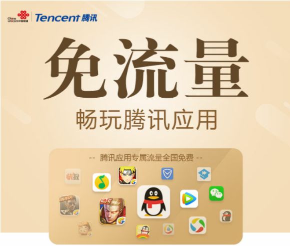 大王卡流量算费(大王卡流量费用) 大王卡流量算费(大王卡流量费用)