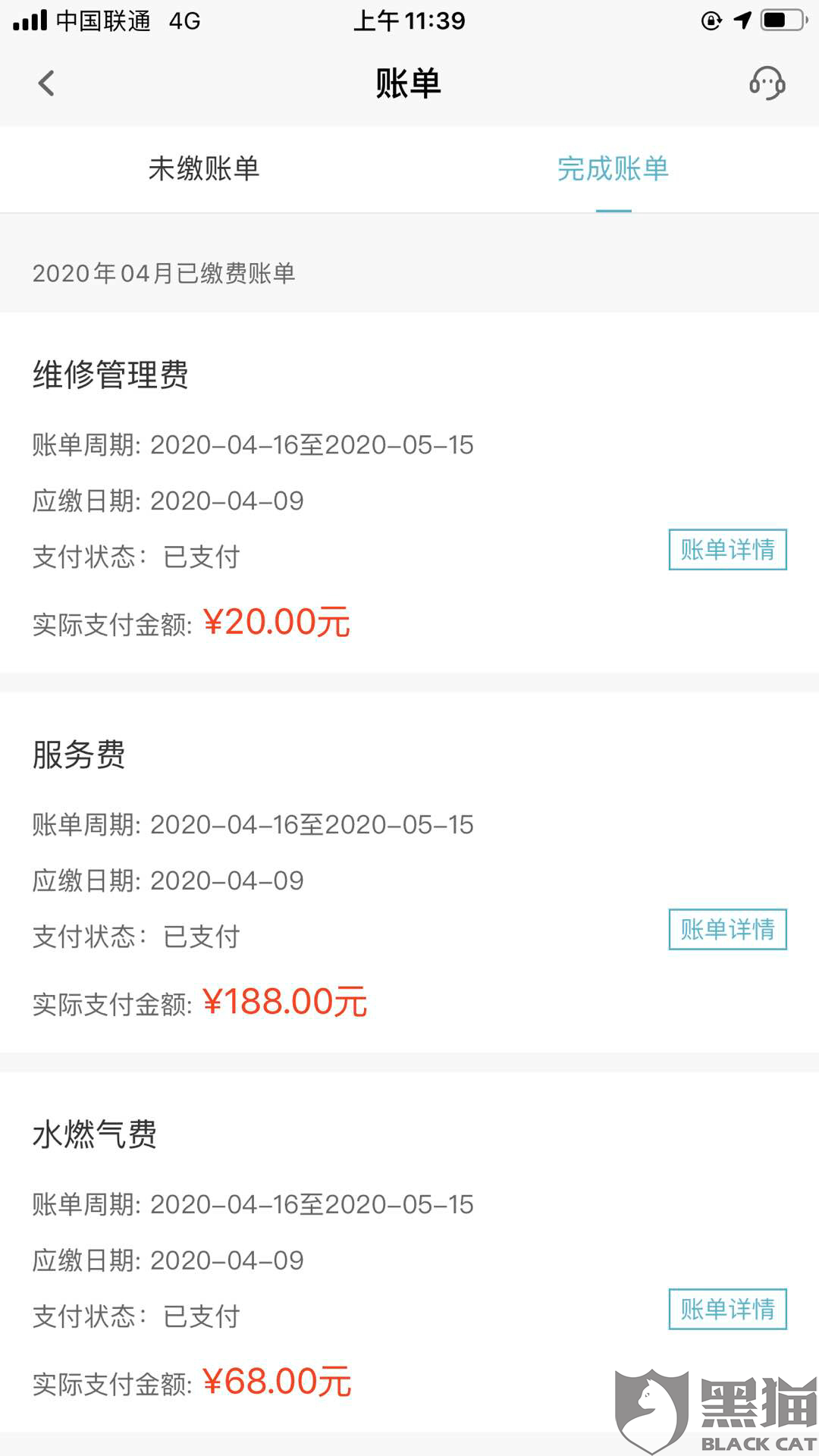 流量卡前六个月不能打电话(流量卡这个月用不了,可以转下月吗) 流量卡前六个月不能打电话(流量卡这个月用不了,可以转下月吗)