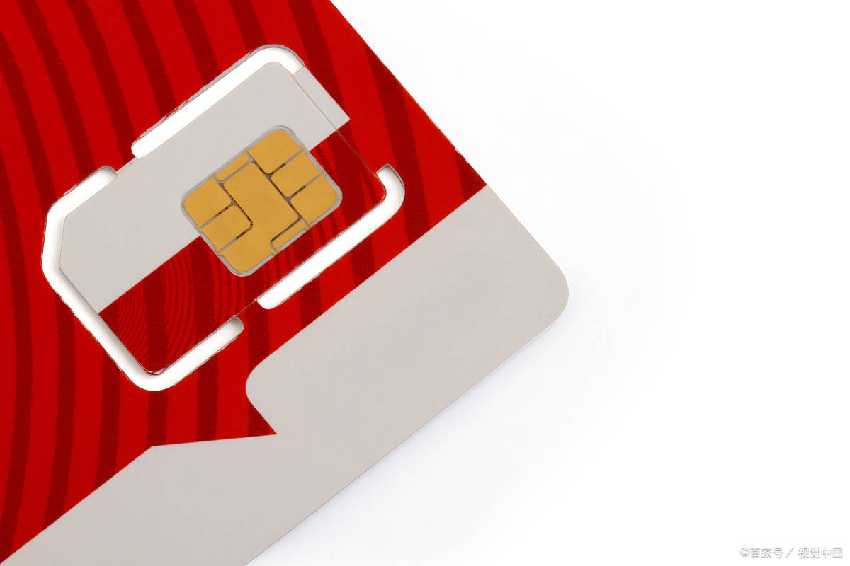 免费办的流量卡怎么激活(免费办的流量卡怎么激活的) 免费办的流量卡怎么激活(免费办的流量卡怎么激活的)