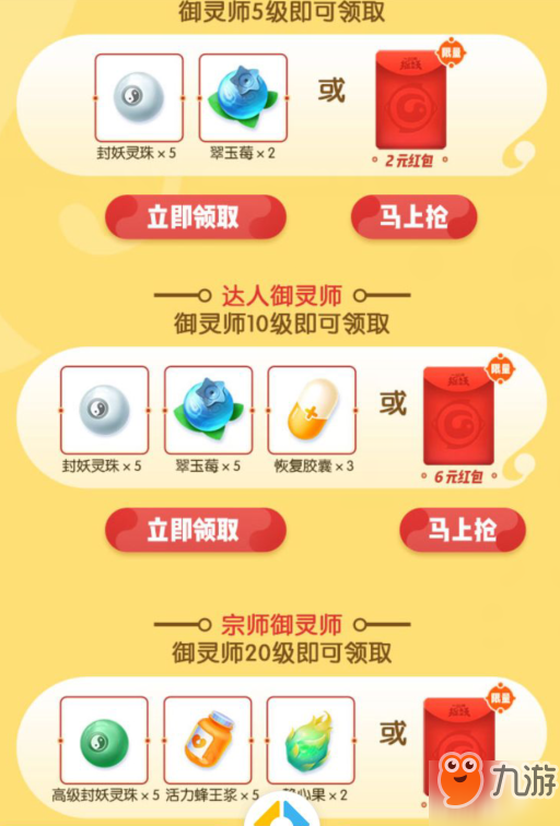 小乐流量卡免费领取的简单介绍 小乐流量卡免费领取的简单介绍