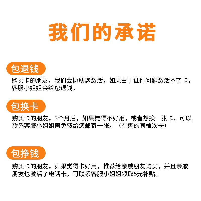 日语租流量卡（流量卡 日语）