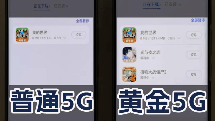 手机丢了流量卡怎么办理（流量卡不见了可以补吗?）
