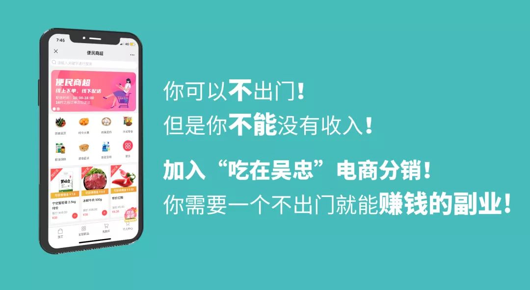 宁夏吴忠移动流量卡（赤峰移动流量卡）