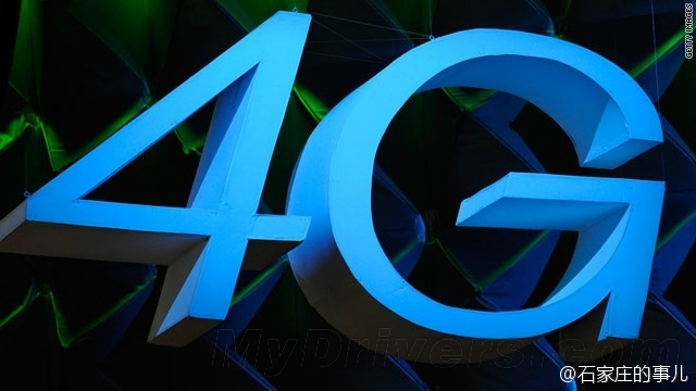 联通专属流量卡能不能取消（联通的专属流量和免流量）