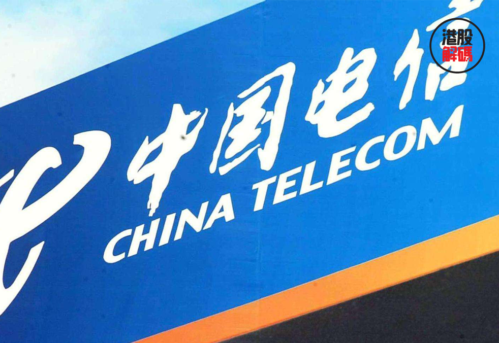 江西电信学子流量王卡(中国电信学子流量王卡) 江西电信学子流量王卡(中国电信学子流量王卡)