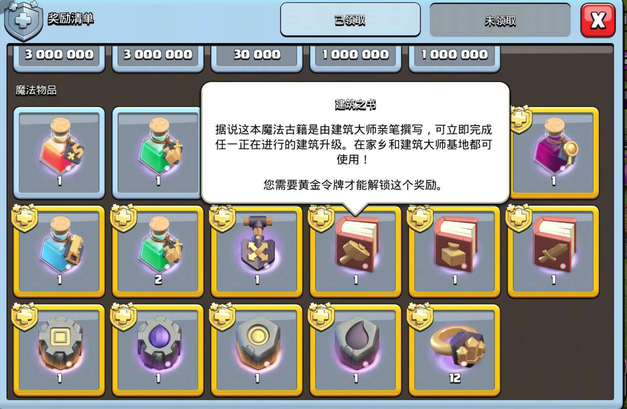 多多流量半月卡(多多月卡有没有用啊) 多多流量半月卡(多多月卡有没有用啊)