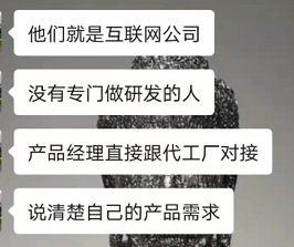 59元动感地带X完美日记卡定向流量（移动完美日记卡有时间限制吗）