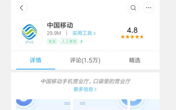 免费领取免激活流量卡（免费流量卡怎么激活）