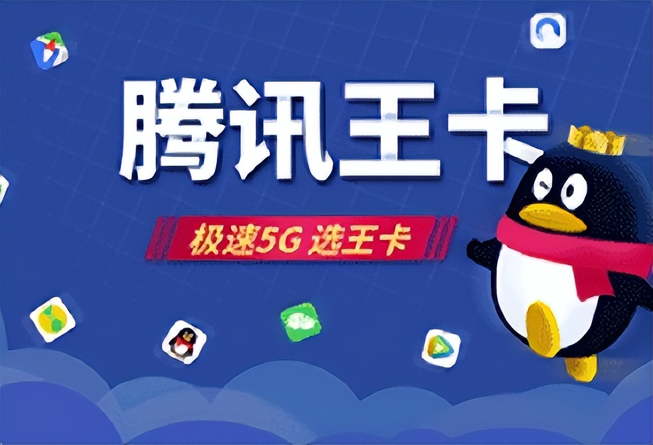 流量卡办理需要电话卡吗（流量卡办理）